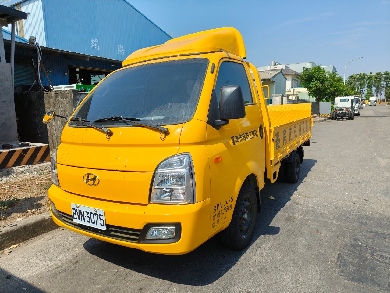 台南框式車