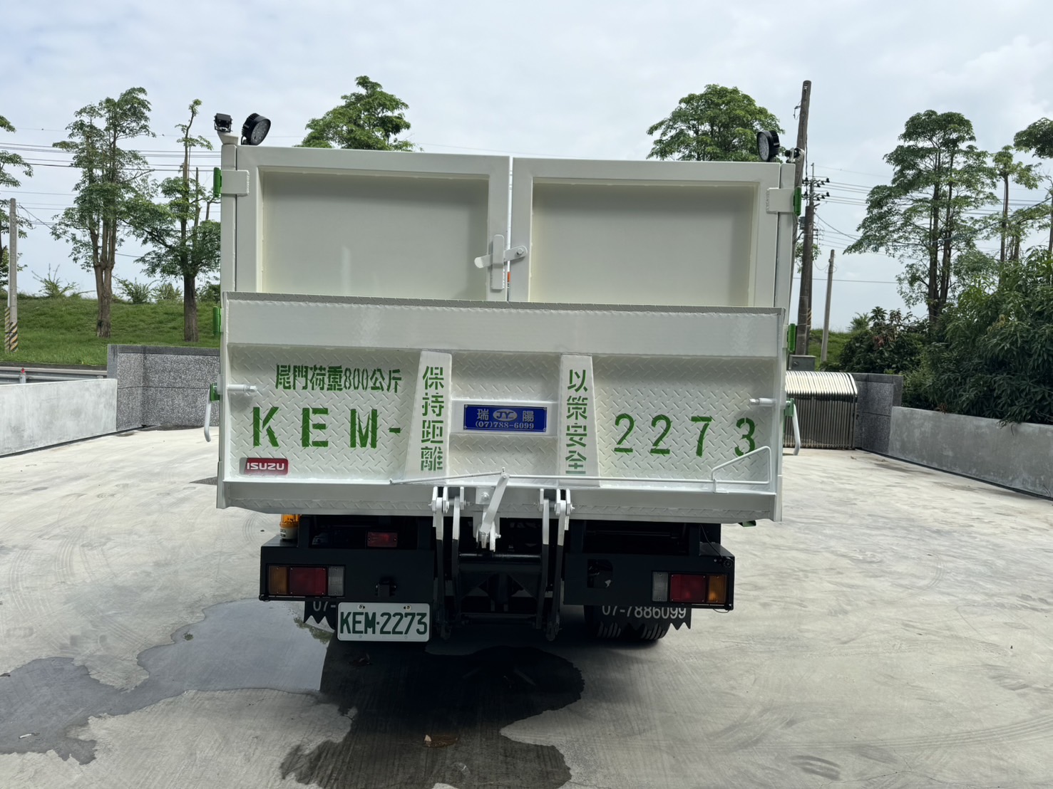 台南資源回收車