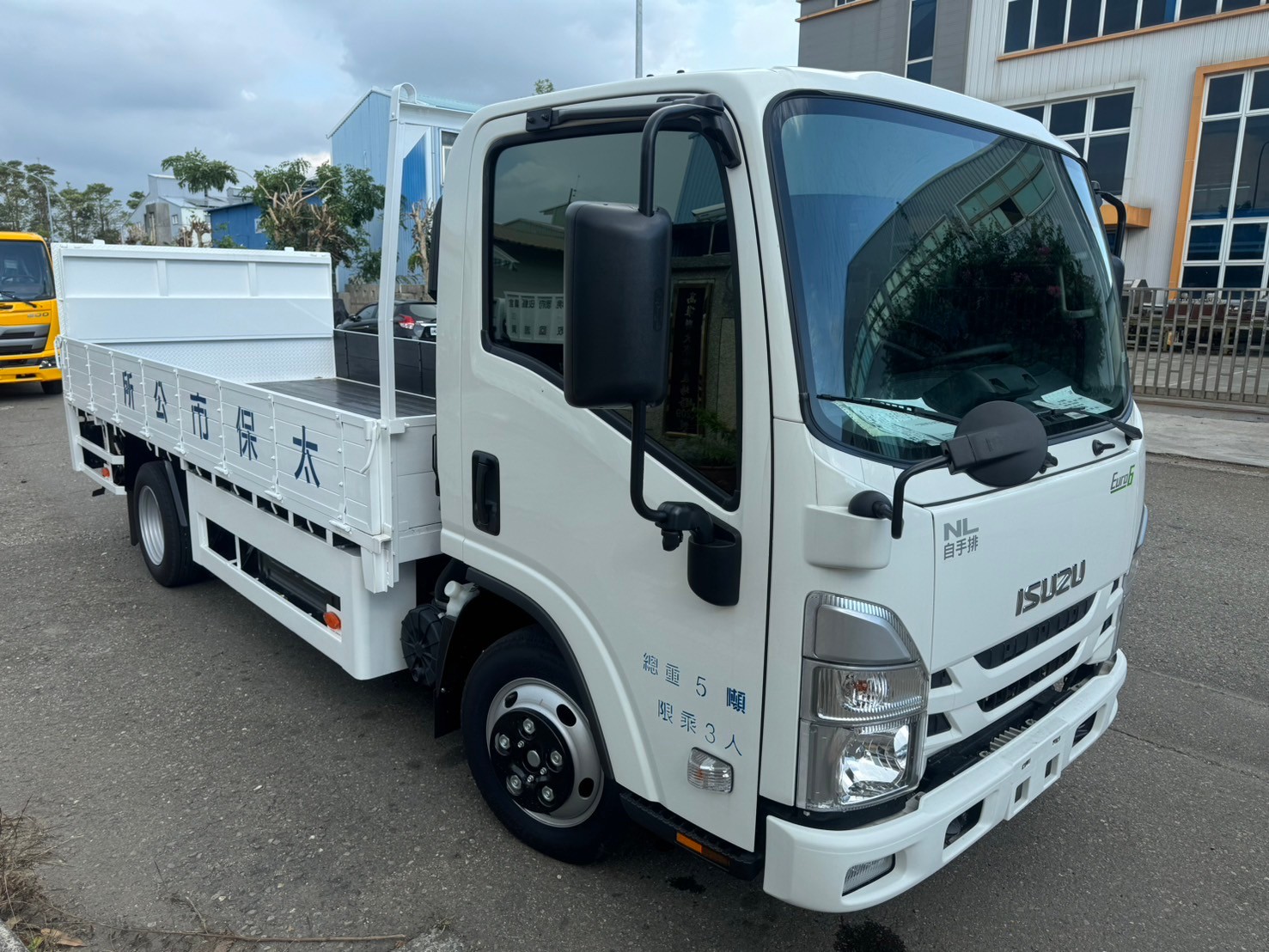 嘉義框式車