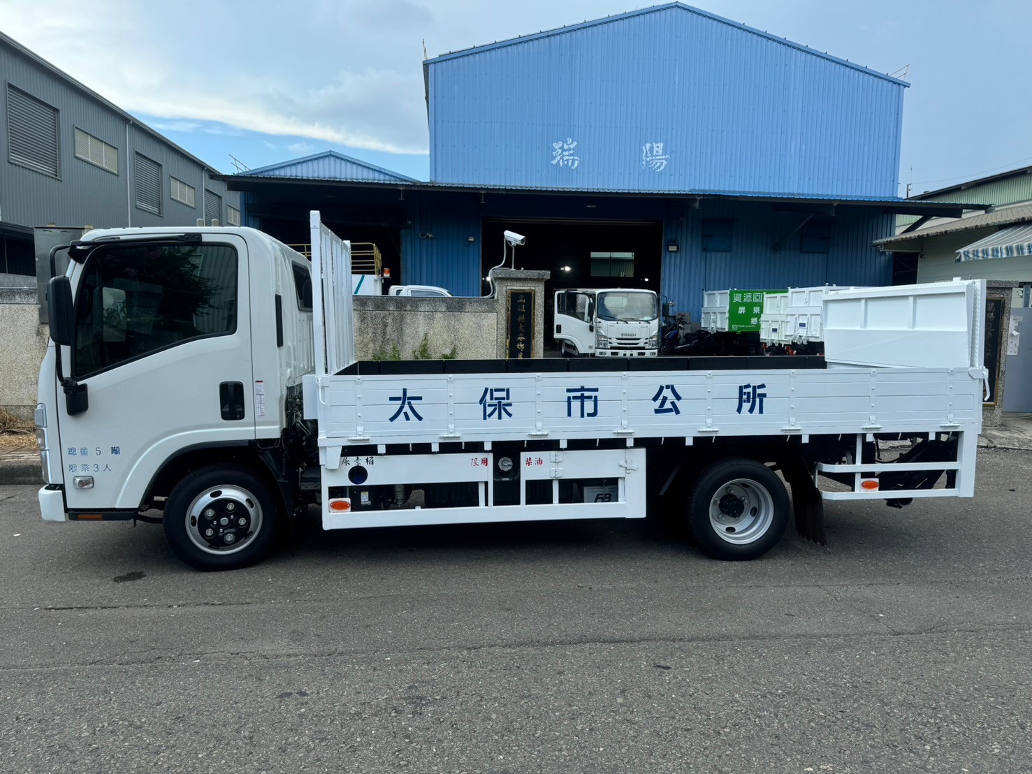 嘉義框式車