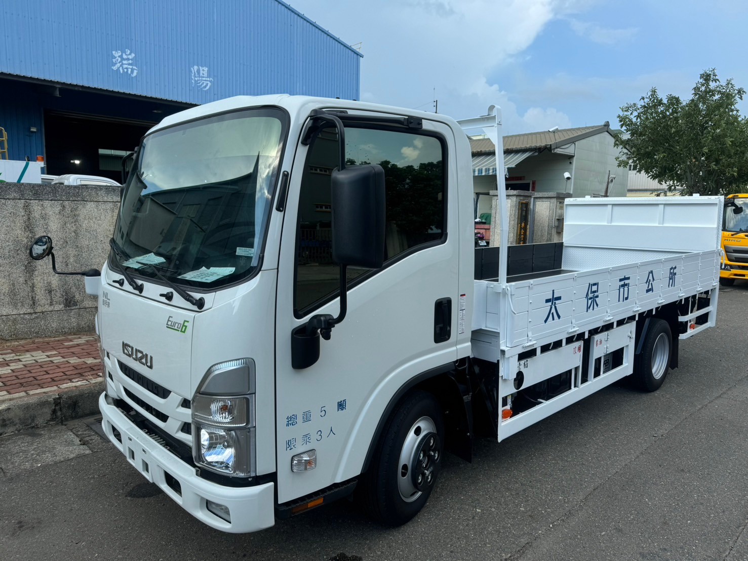 嘉義框式車