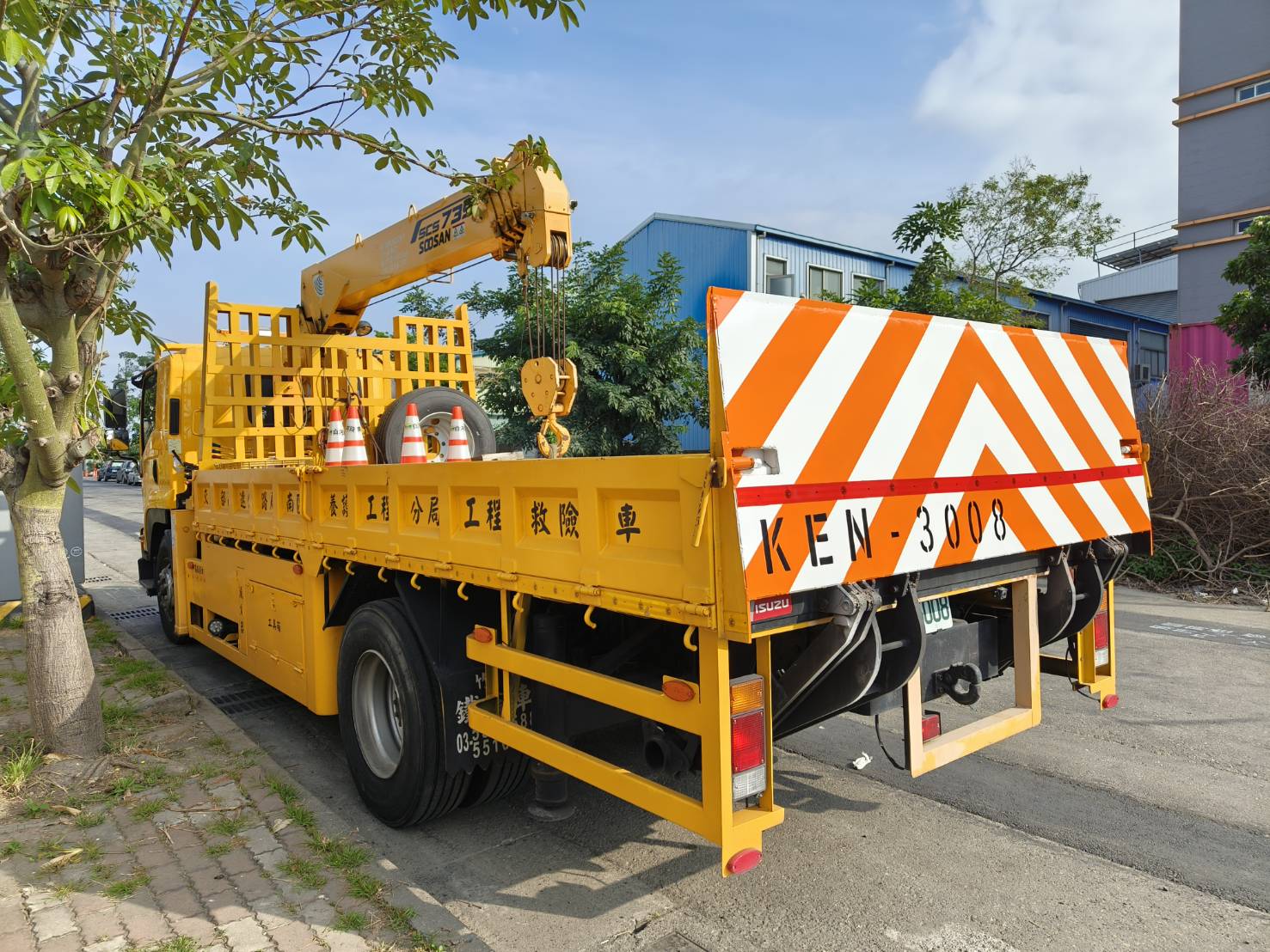 工程局吊桿車
