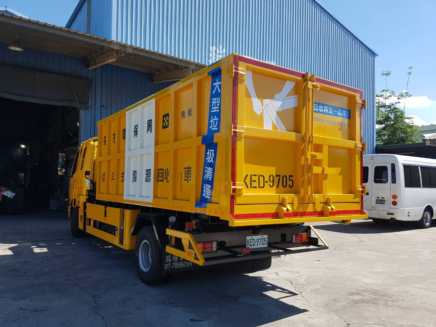 抓斗車