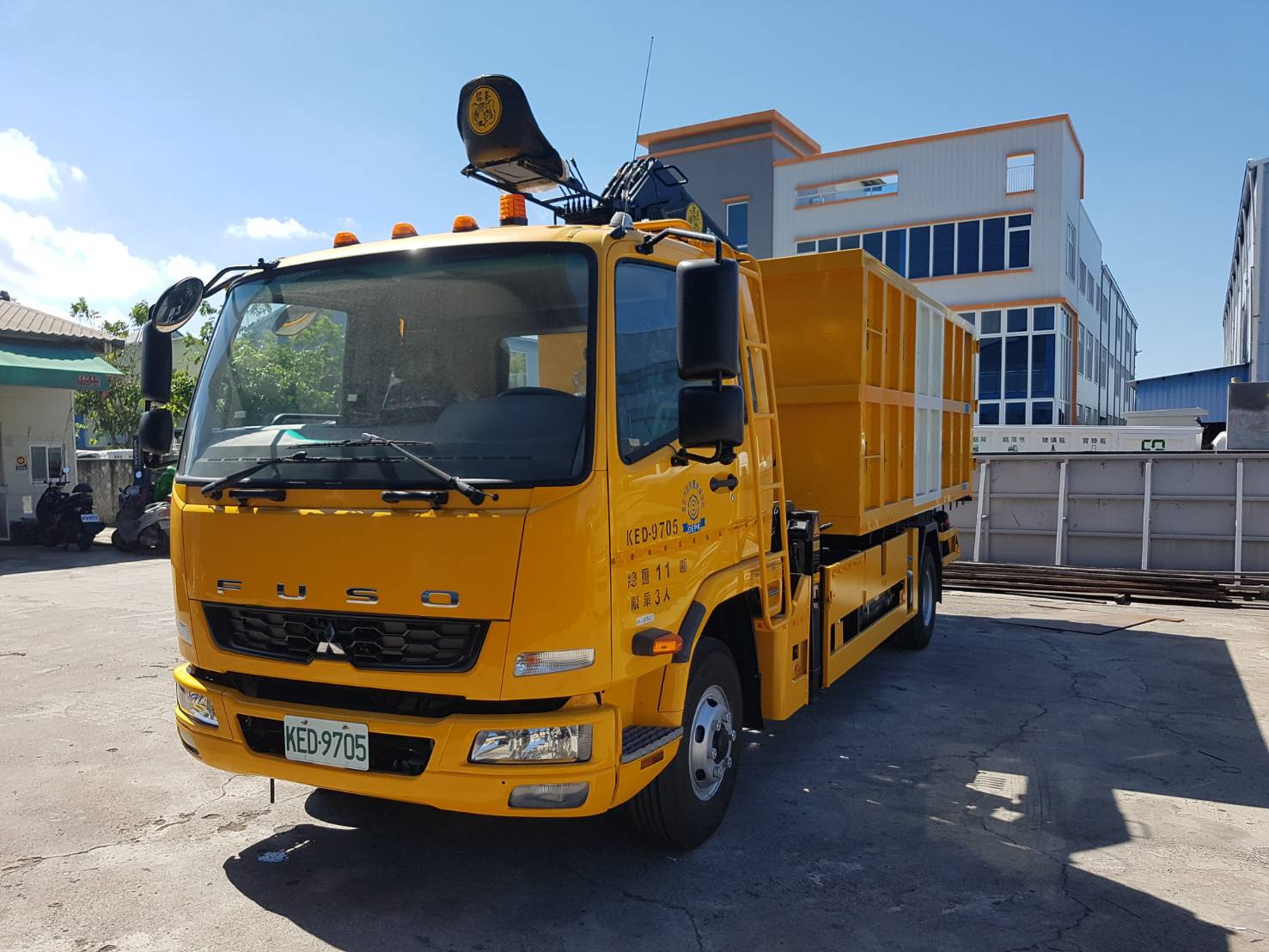 抓斗車