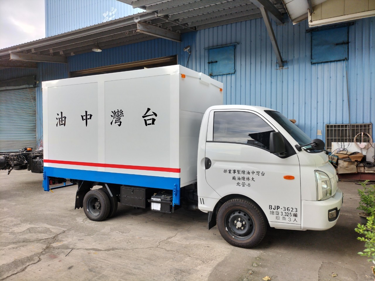 歐翼箱型車