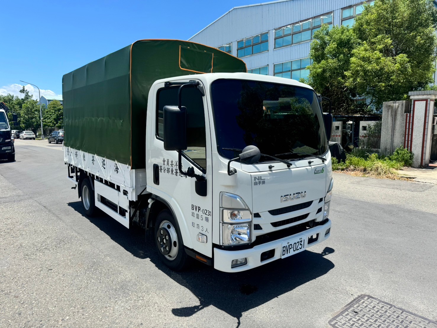 海巡署框式車