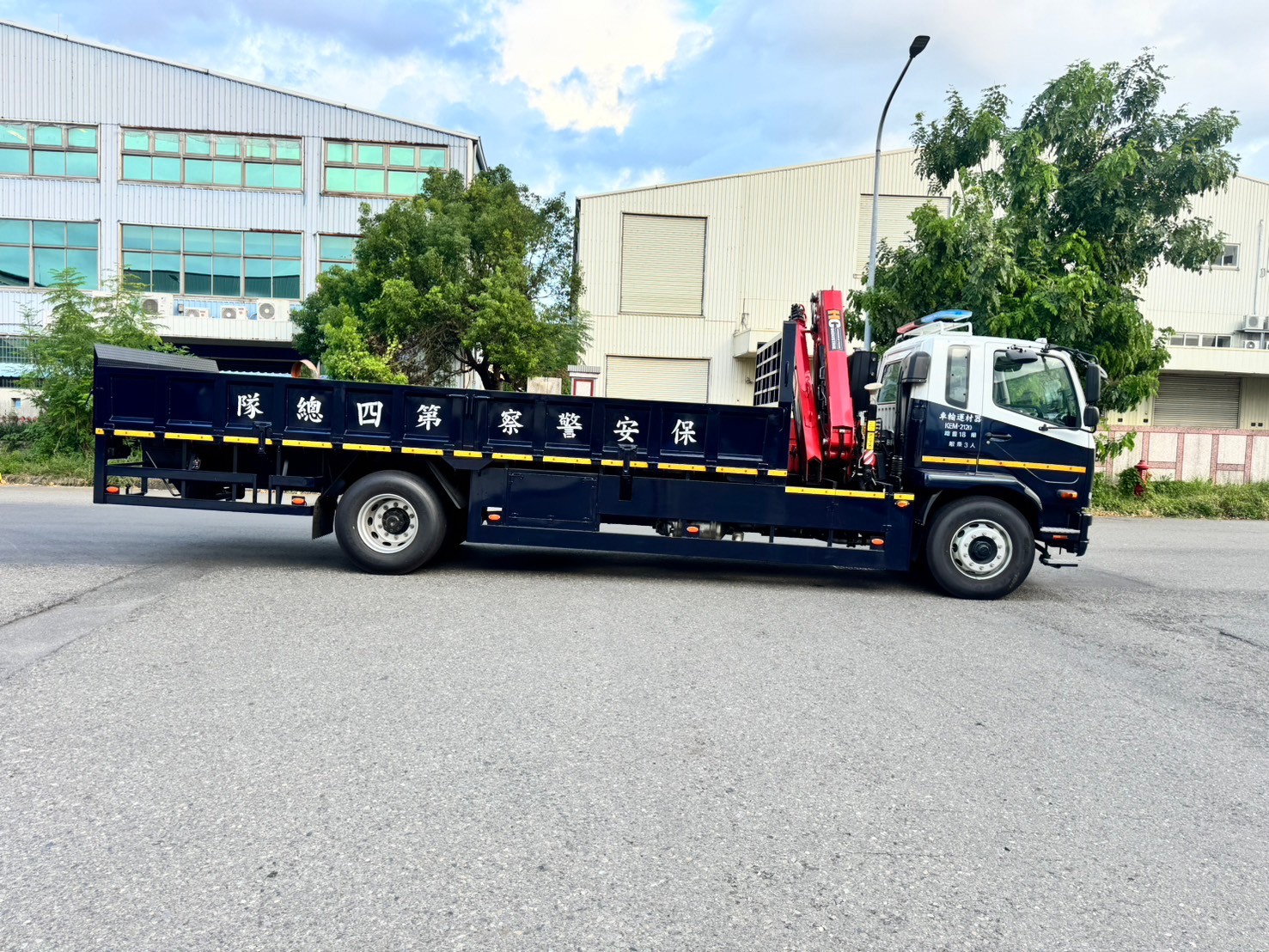 吊桿車