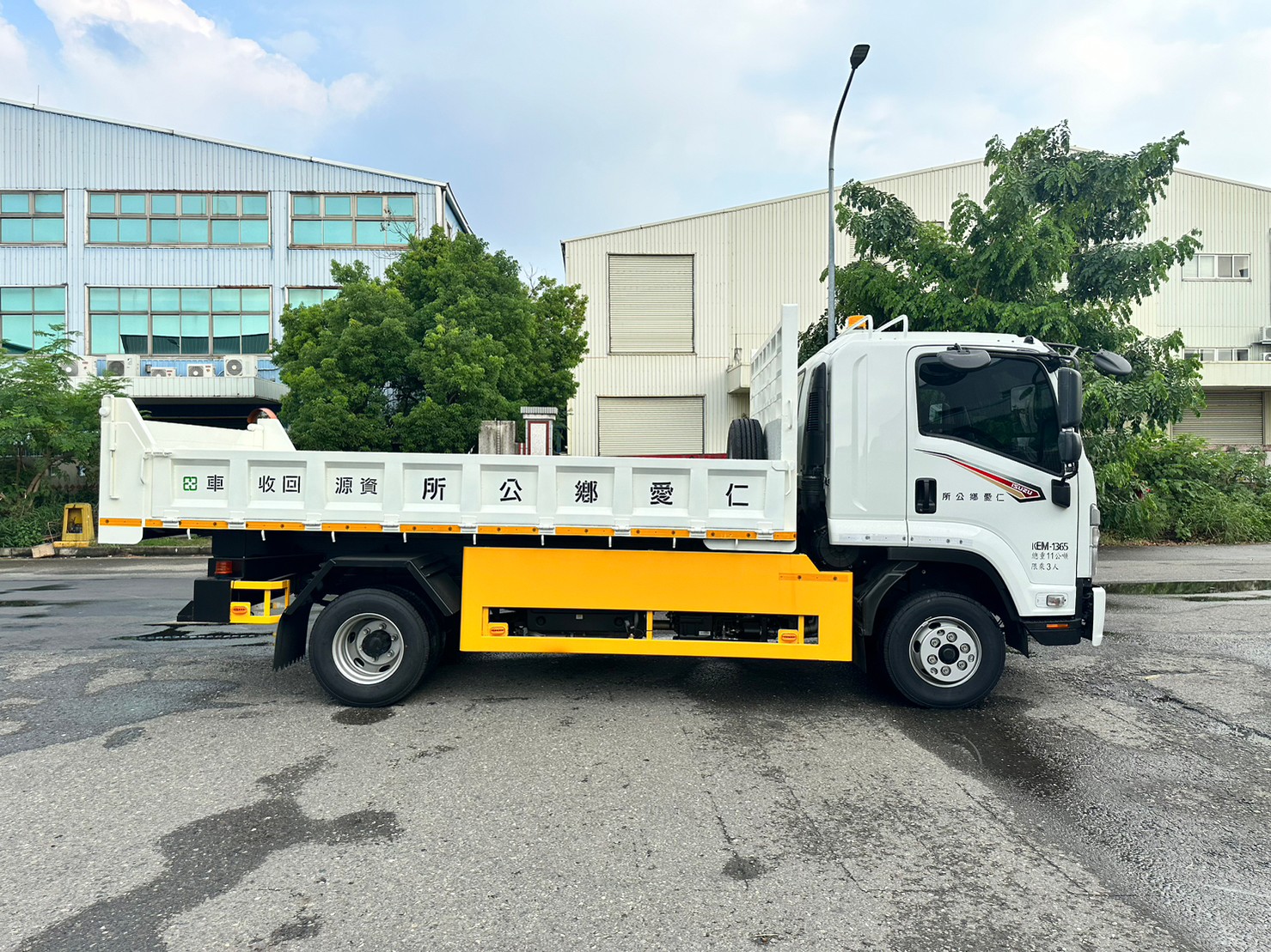 框式車