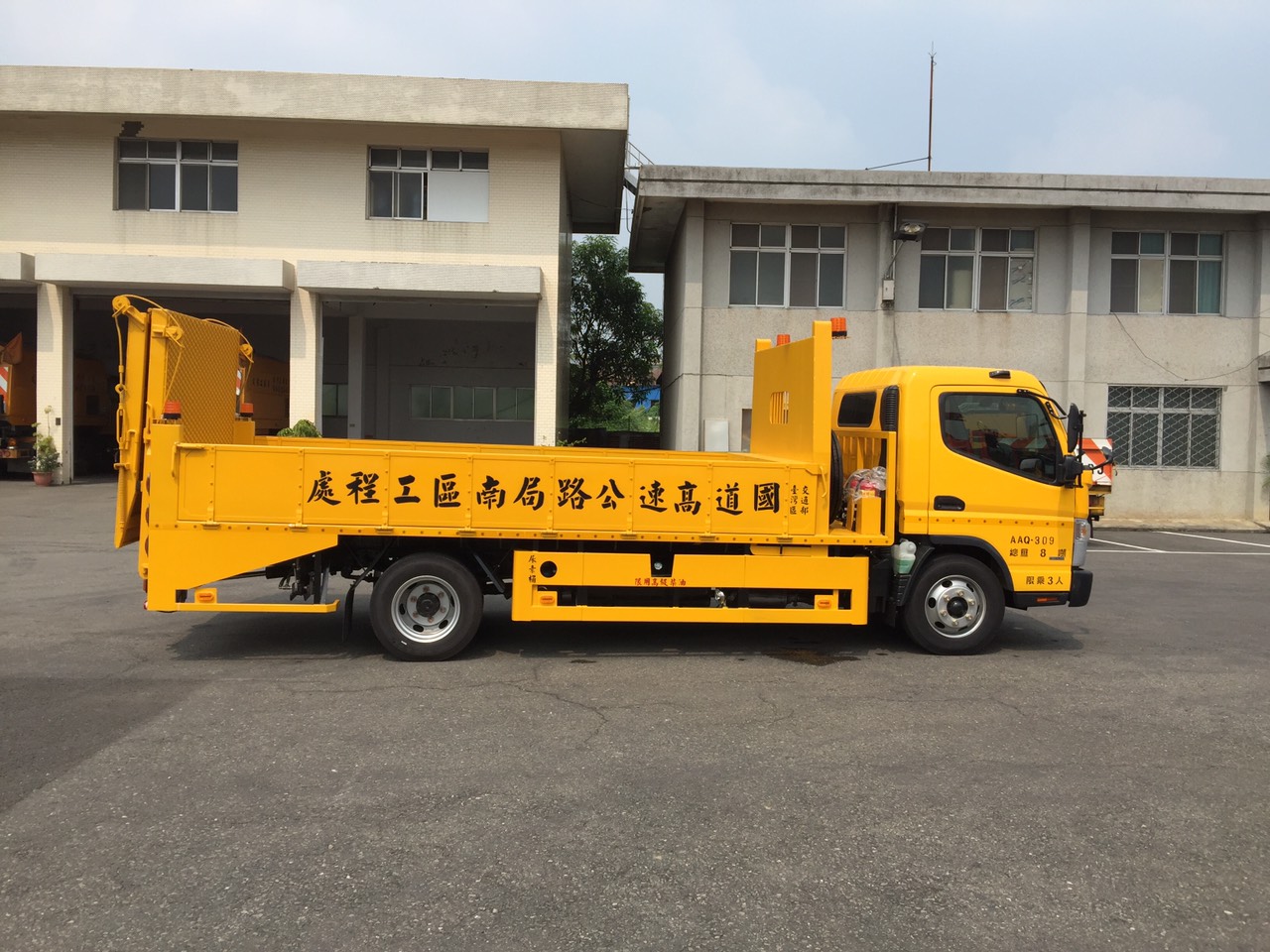 爬梯車