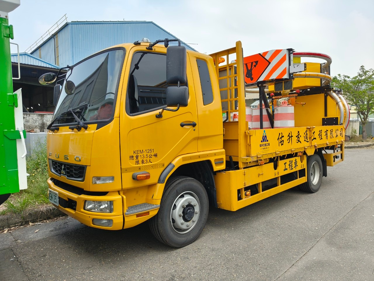 防撞車