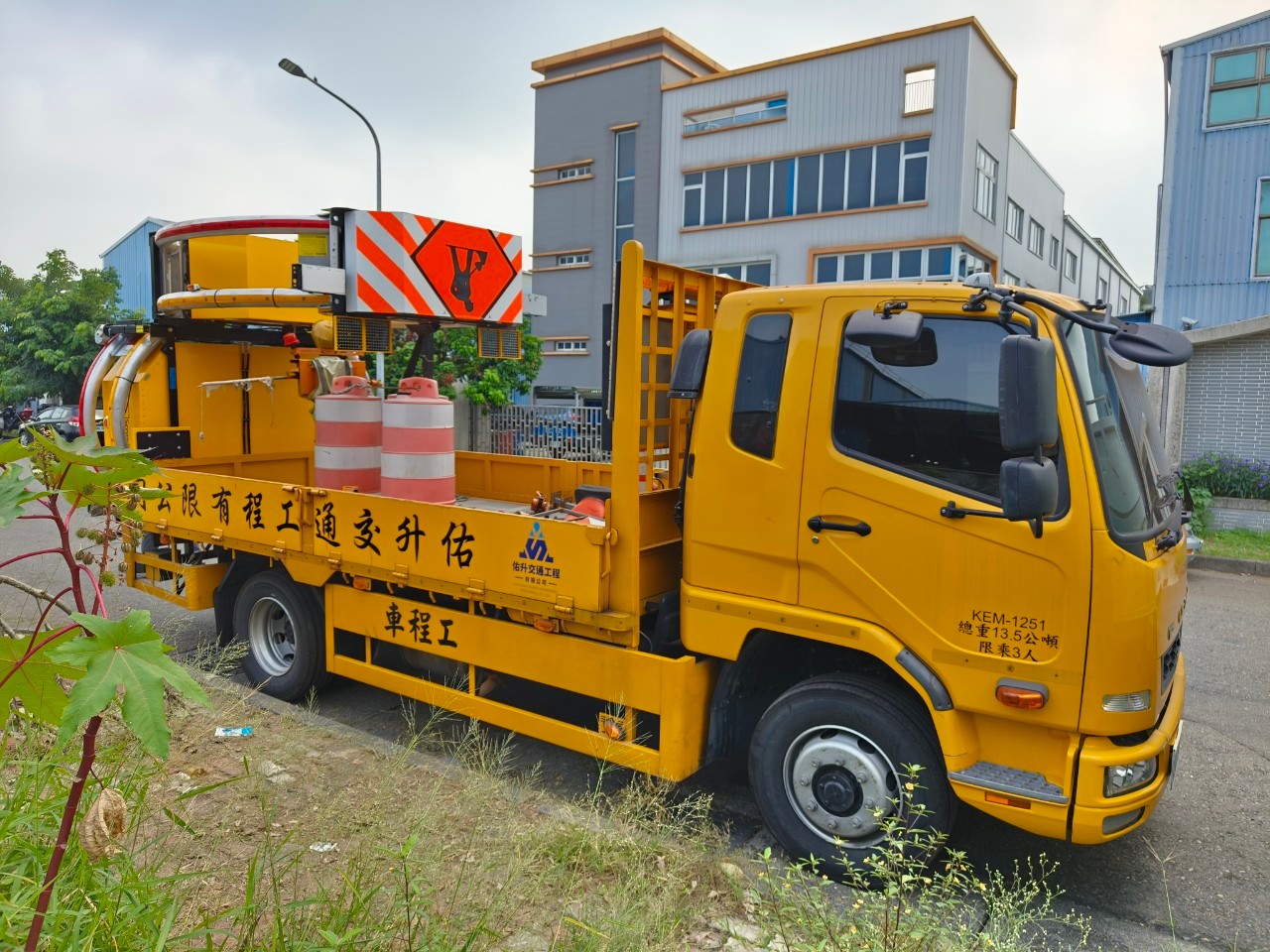 防撞車