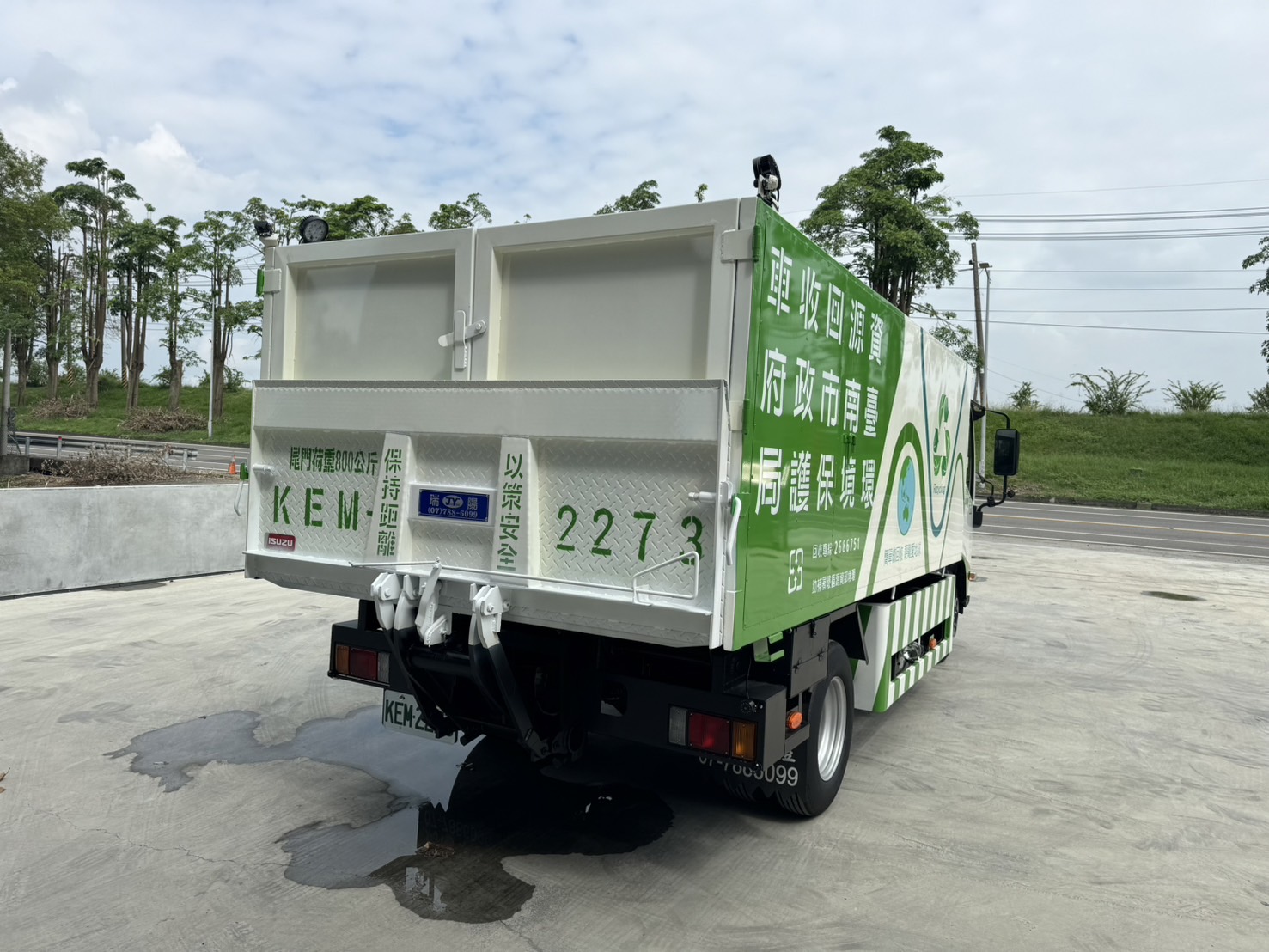資源回收車