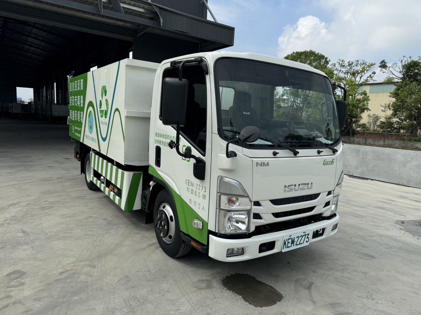 資源回收車